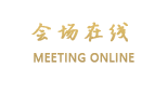 上海菜林国际商务酒店